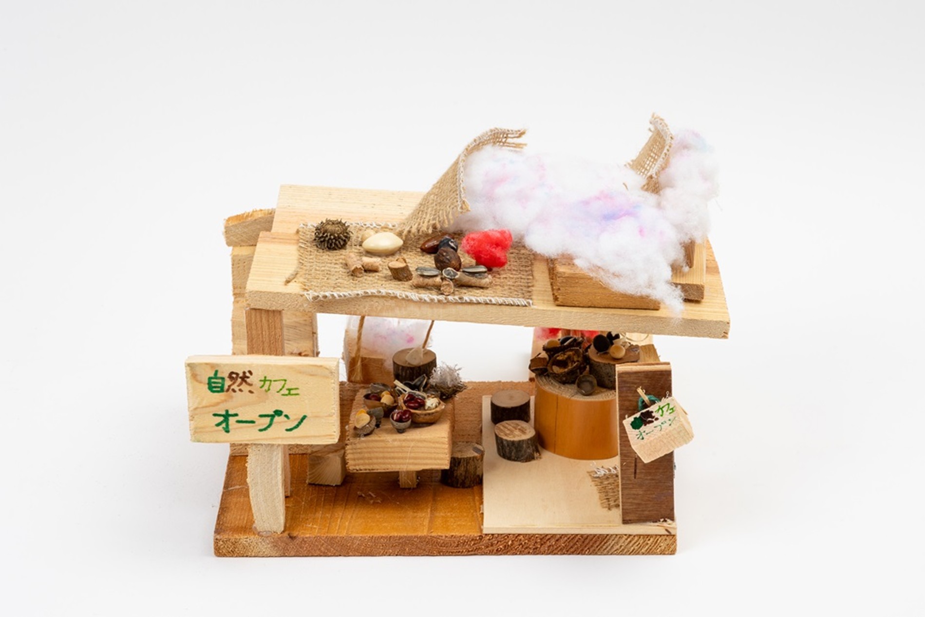 写真：自然カフェ