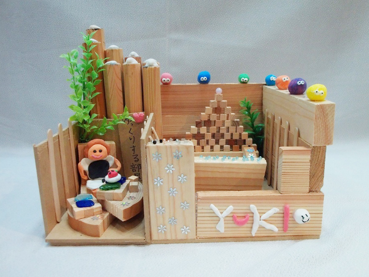 写真:ゆっくりできるお家