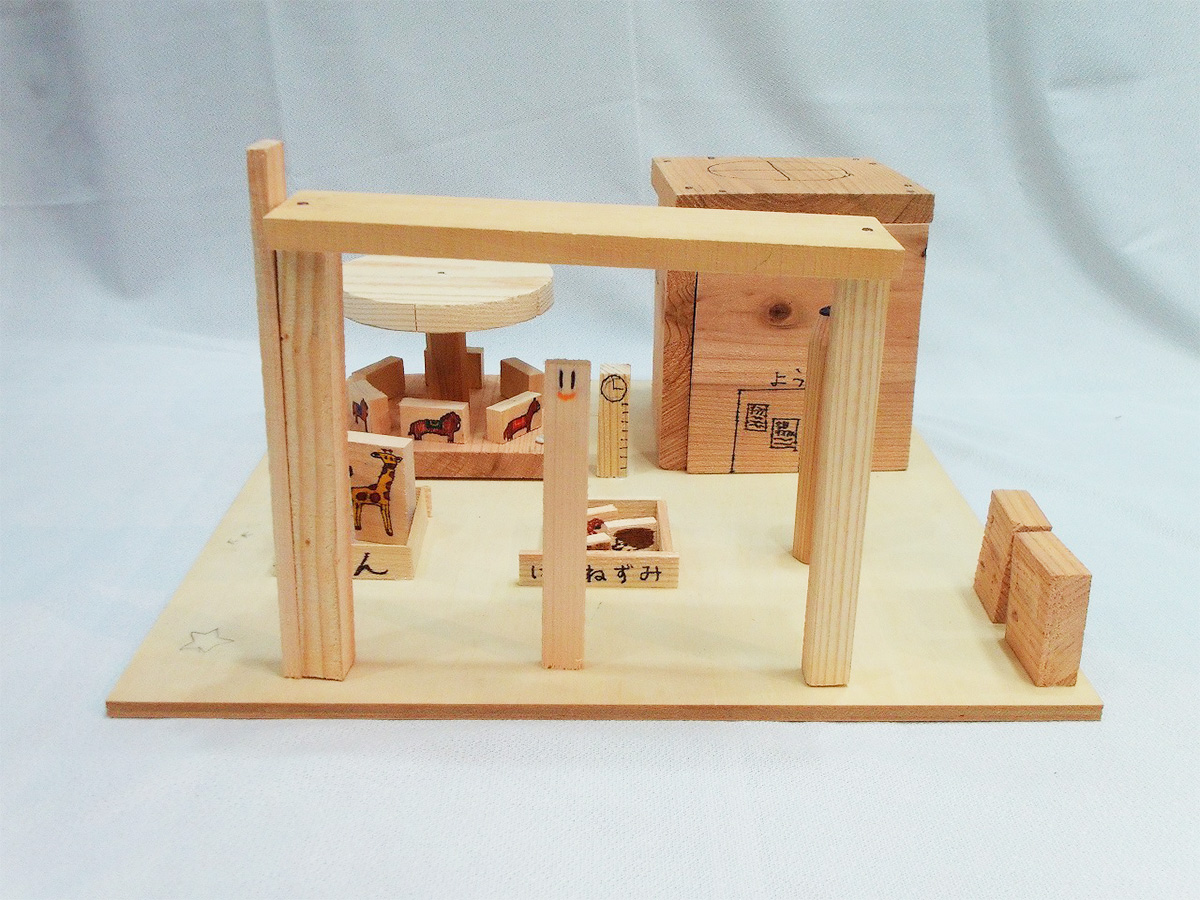 写真:ぼうちゃんウッドランド